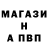 ГЕРОИН Афган XyL1gann