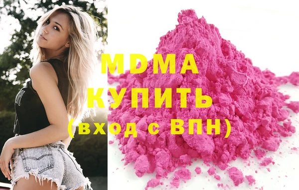 гашик Алексеевка