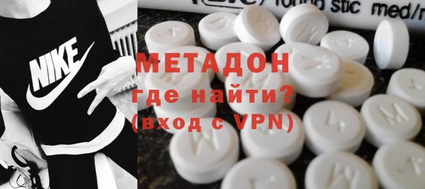 гашик Алексеевка