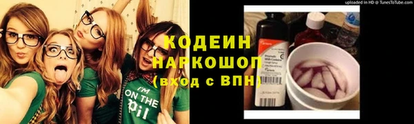 a pvp Абинск
