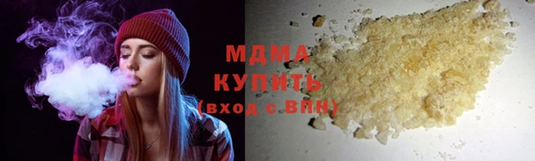гашик Алексеевка