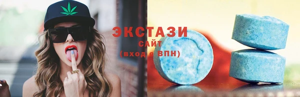 гашик Алексеевка