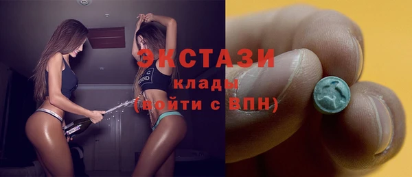 СК Алзамай
