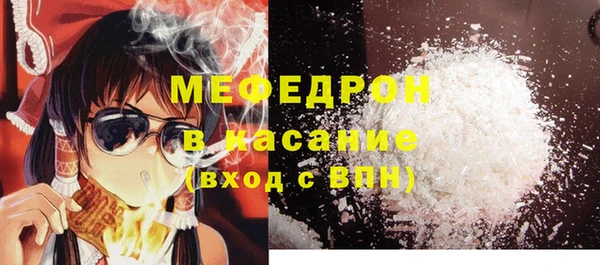a pvp Абинск