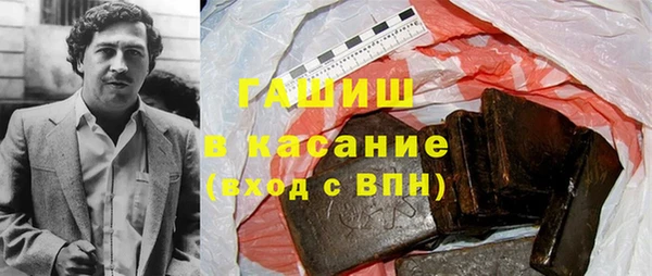 дмт Абаза