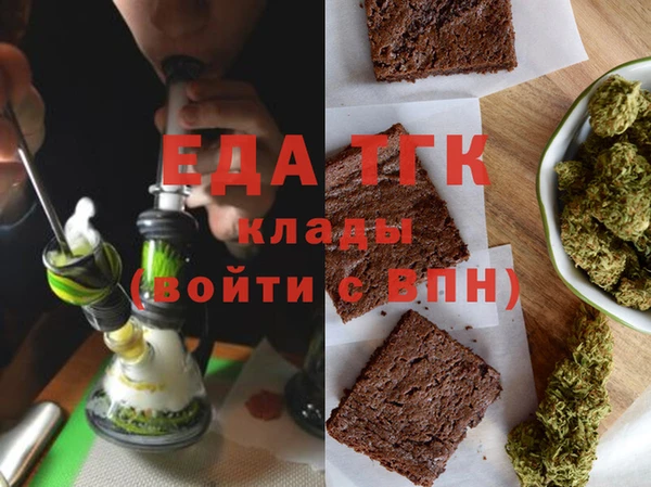 марки lsd Алексин